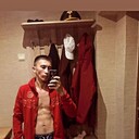 ���������� ����, ���� ����� �����, 25 ���, ������������ ��� ������, ����� � ���������, c�������� ���������, ���������