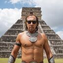 ���������� �������, ���� ������� �������, 68 ���, ������������ ��� ������, ���������