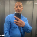 ���������� ������, ���� ������� Slava, 45 ���, ������������ ��� ������, ����� � ���������