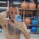 ���������� ���������, ���� ������� �����, 29 ���, ������������ ��� ����� � ���������, c�������� ���������