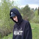 ���������� �����, ���� ����� ����, 23 ����, ������������ ��� ����� � ���������, c�������� ���������