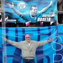 ���������� �����-���������, ���� ������� ����, 68 ���, ������������ ��� ������, ����� � ���������, c�������� ���������