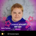  ,   , 33 ,   c 