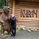 ���������� �����-���������, ���� ������� ��������, 43 ����, ������������ ��� ������, ����� � ���������, c�������� ���������