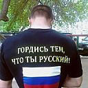 ���������� ���������, ���� ������� Makc, 35 ���, ������������ ��� ������, ����� � ���������, c�������� ���������