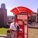 ���������� �������, ���� ������� �������, 68 ���, ������������ ��� ������