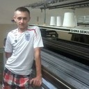 ���������� �����������, ���� ������� ���������, 43 ����, ������������ ��� ������, ����� � ���������, c�������� ���������