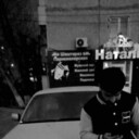 ���������� ��������, ���� ������� �����, 29 ���, ������������ ��� ������, ����� � ���������