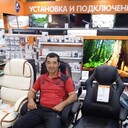 ���������� ���������, ���� ������� ���������, 43 ����, ������������ ��� ������, ����� � ���������