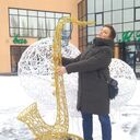 ���������� �����-���������, ���� ������� ���������, 45 ���, ������������ ��� ������, ����� � ���������, ���������