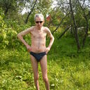 ���������� �����-���������, ���� ������� ����, 56 ���, ������������ ��� ������