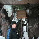 ���������� ������-��-����, ���� ������� �����, 43 ����, ������������ ��� ������, ����� � ���������