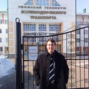 ���������� ���, ���� ������� �����, 38 ���, ������������ ��� ������, ����� � ���������, c�������� ���������