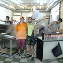 ���������� �����, ���� ������� ����, 44 ����, ������������ 