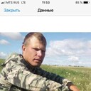 ���������� ������, ���� ������� �������, 33 ����, ������������ ��� ������, ����� � ���������, c�������� ���������