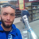 ���������� �����������, ���� ������� �������, 45 ���, ������������ ��� ������, ����� � ���������, c�������� ���������