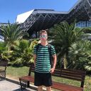 ���������� �����, ���� ������� �������, 41 ���, ������������ ��� ������, ����� � ���������, c�������� ���������, ���������