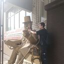 ���������� ����������, ���� ����� ����, 24 ����, ������������ ��� ������, ����� � ���������