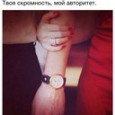 ���������� ������, ���� ������� ����, 32 ����, ������������ ��� ������, ����� � ���������, c�������� ���������