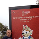 ���������� �����, ���� ������� ���������, 49 ���, ������������ ��� ������, ����� � ���������, c�������� ���������