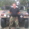  ,   Guntis, 46 ,   
