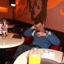 ���������� �����, ���� ������� ���������, 39 ���, ������������ ��� ������