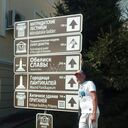 ���������� ������, ���� ������� Vitalll, 41 ���, ������������ ��� ������, ����� � ���������, c�������� ���������, ���������