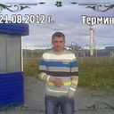  ,   Paha Paha, 46 ,   ,   , c , 