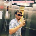  Bodrum,   Amir, 27 ,   ,   , 