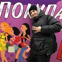 ���������� ���������, ���� ����� �����, 23 ����, ������������ ��� ������, ����� � ���������