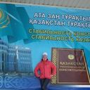  -,   , 48 ,   ,   , c 