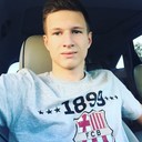 ���������� �����, ���� ������� ����, 29 ���, ������������ ��� ������, ����� � ���������, c�������� ���������