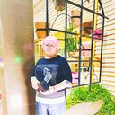  ,   Liudmila, 59 ,  