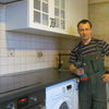  ,   Alex, 54 ,   