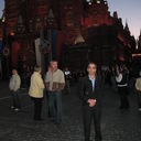 ���������� ������, ���� ������� ����, 50 ���, ������������ 