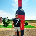 ���������� ������, ���� ������� ����, 55 ���, ������������ ��� ������, ����� � ���������