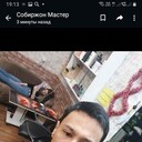 ���������� �����-���������, ���� ������� ����, 28 ���, ������������ ��� ������, ����� � ���������