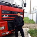 ���������� ������, ���� ������� Goha, 40 ���, ������������ ��� ����� � ���������