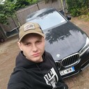 ���������� ����, ���� ������� ����, 31 ���, ������������ ��� ������, ����� � ���������, c�������� ���������