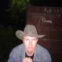 ���������� ������������, ���� ������� �����, 49 ���, ������������ ��� ������