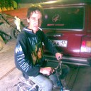 ���������� ������, ���� ������� ����, 43 ����, ������������ 