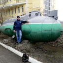 ���������� �����������, ���� ������� �������, 33 ����, ������������ ��� ������, ����� � ���������, c�������� ���������