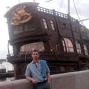 ���������� �����-���������, ���� ������� ����, 42 ����, ������������ 