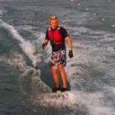 ���������� �����, ���� ������� �����, 43 ����, ������������ ��� ������