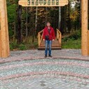  ,   Konstantin, 46 ,   ,   