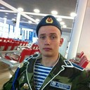 ���������� �����-���������, ���� ������� ��������, 31 ���, ������������ ��� ������, ����� � ���������, c�������� ���������