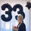  ,   , 33 ,   ,   