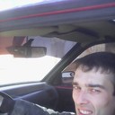 ���������� �����������, ���� ������� ���, 32 ����, ������������ ��� ����� � ���������, c�������� ���������