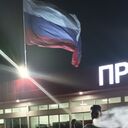 ���������� ��������, ���� ����� ������, 23 ����, ������������ ��� ������, ����� � ���������