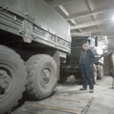 ���������� �����, ���� ����� �����, 23 ����, ������������ ��� ���������